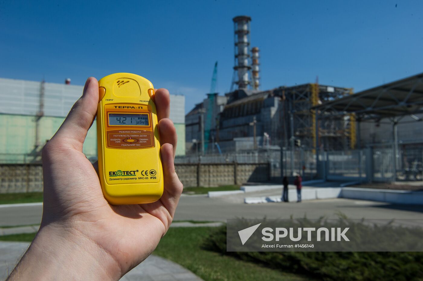 Exclusion zone on eve of 27th anniversary of Chernobyl disaster