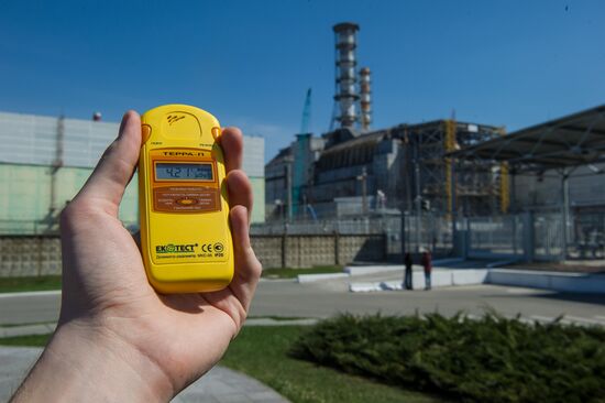 Exclusion zone on eve of 27th anniversary of Chernobyl disaster