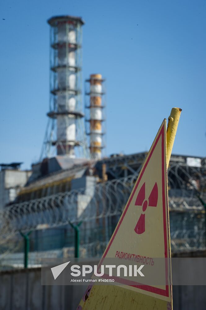 Exclusion zone on eve of 27th anniversary of Chernobyl disaster