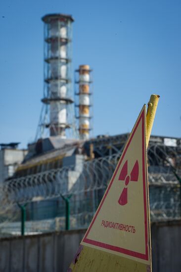 Exclusion zone on eve of 27th anniversary of Chernobyl disaster