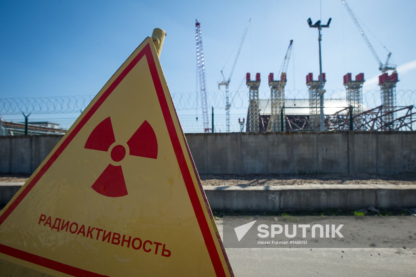 Exclusion zone on eve of 27th anniversary of Chernobyl disaster