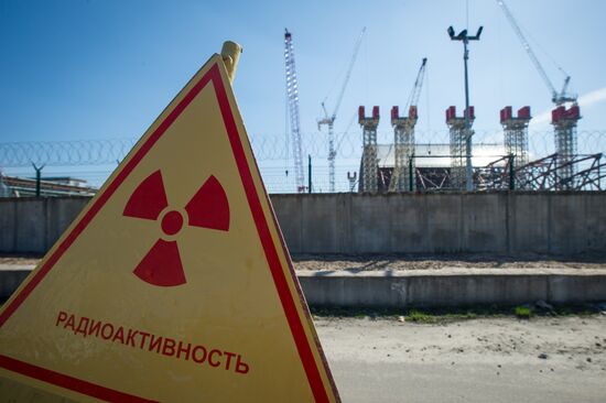 Exclusion zone on eve of 27th anniversary of Chernobyl disaster