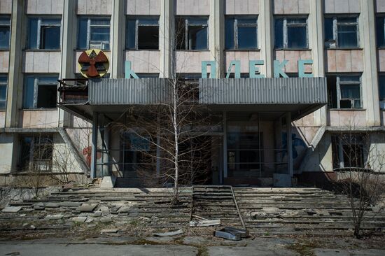 Exclusion zone on eve of 27th anniversary of Chernobyl disaster