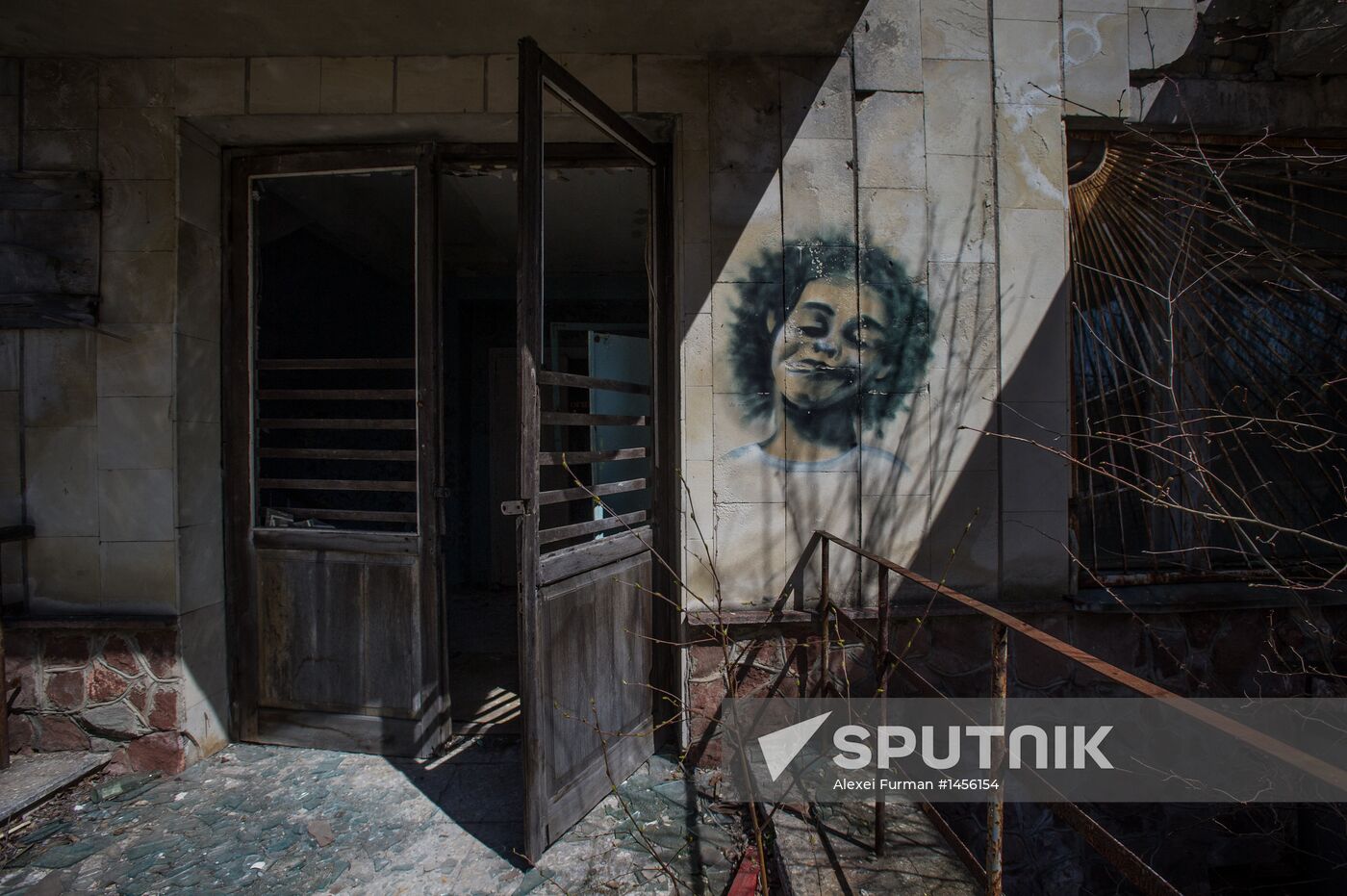 Exclusion zone on eve of 27th anniversary of Chernobyl disaster