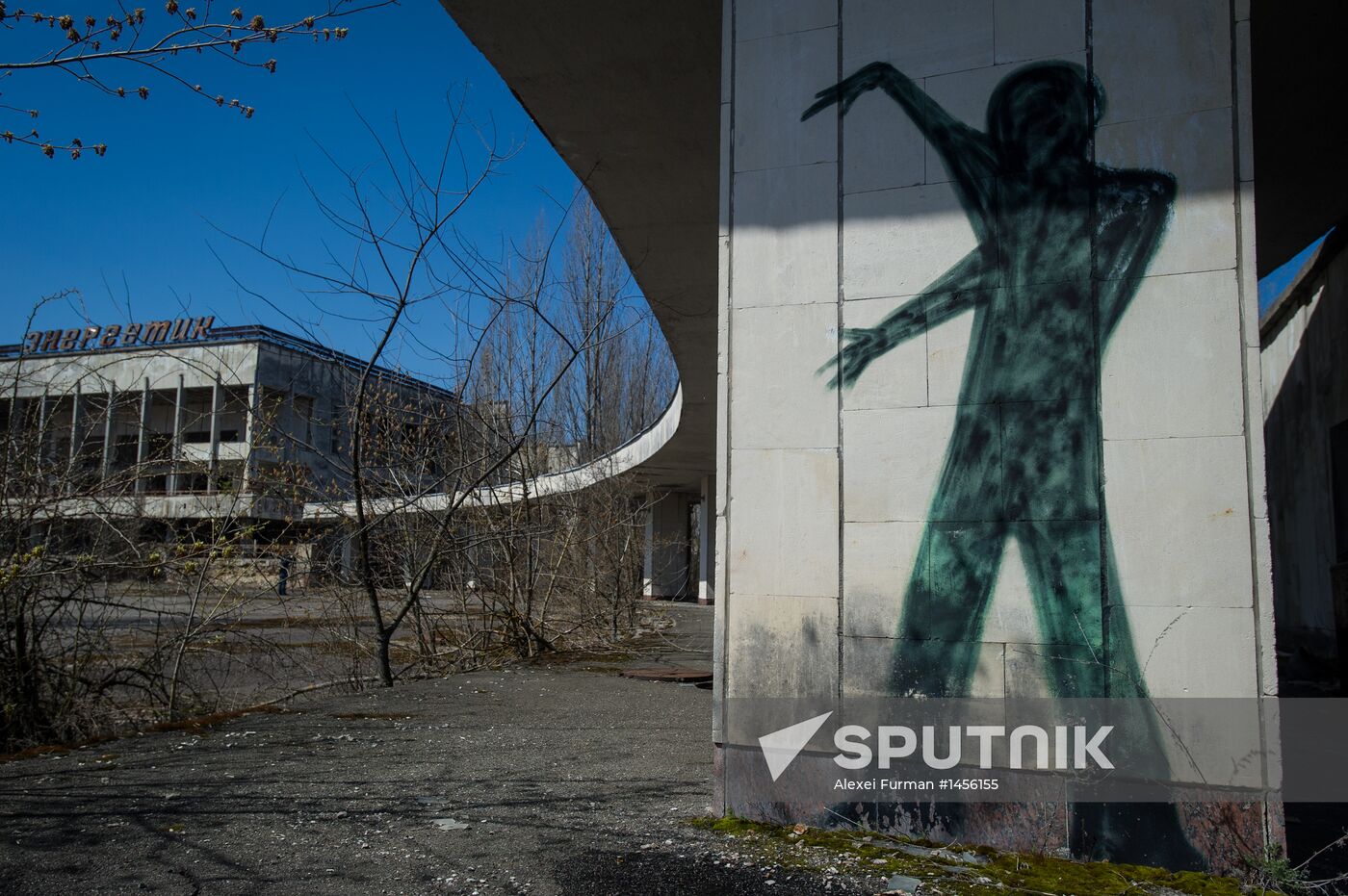 Exclusion zone on eve of 27th anniversary of Chernobyl disaster