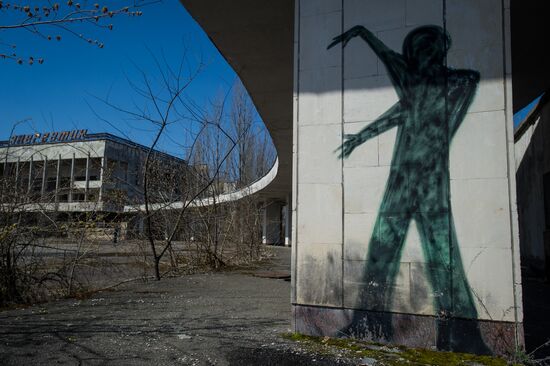 Exclusion zone on eve of 27th anniversary of Chernobyl disaster
