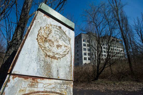 Exclusion zone on eve of 27th anniversary of Chernobyl disaster