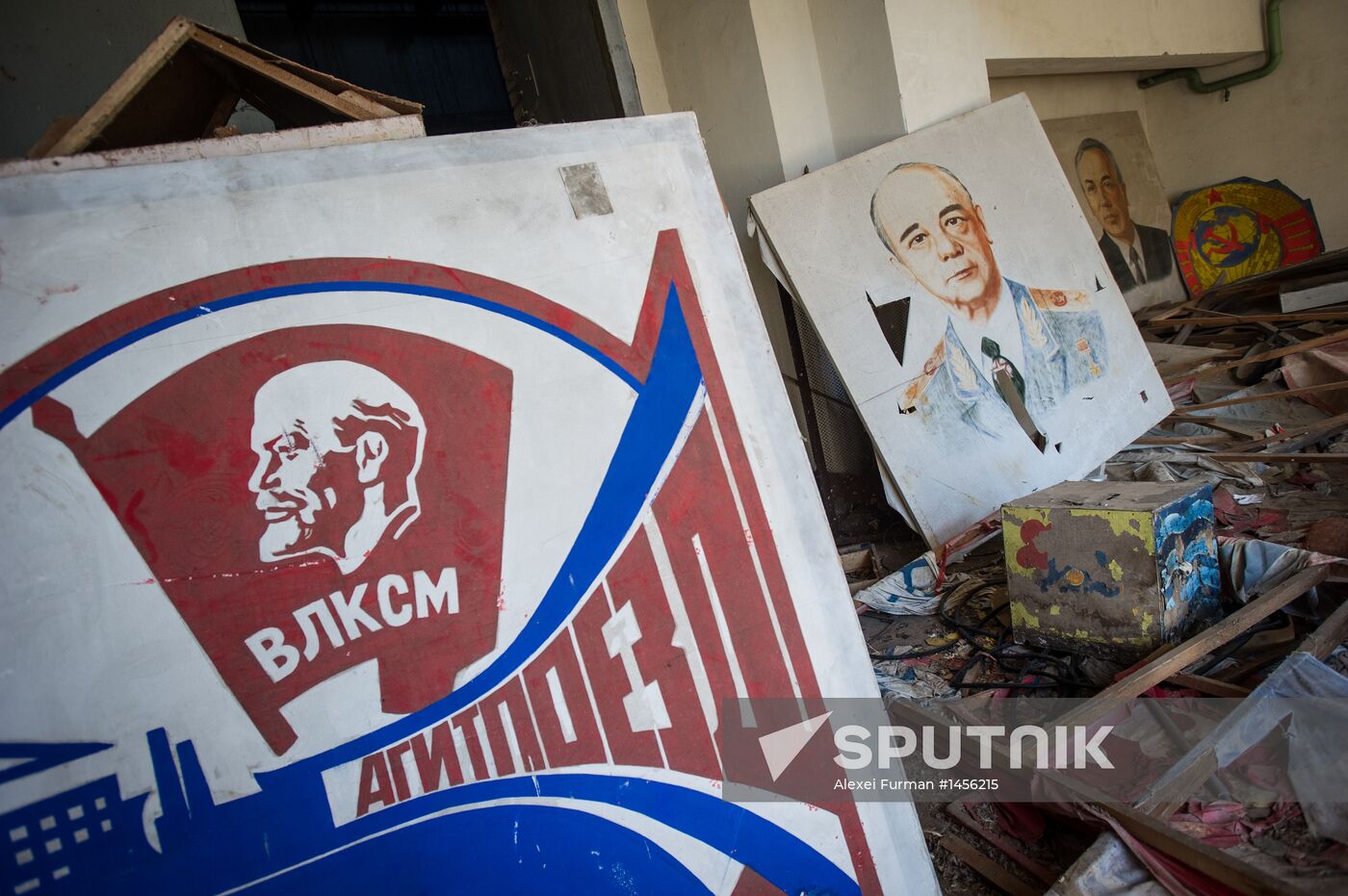 Exclusion zone on eve of 27th anniversary of Chernobyl disaster