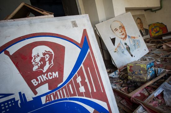 Exclusion zone on eve of 27th anniversary of Chernobyl disaster