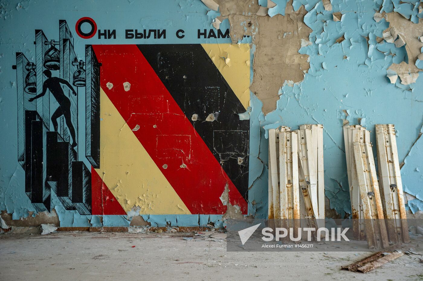 Inscription "They Were with us" on the wall of an abandoned building which was evacuated after the accident at the Chernobyl nuclear power plant in the town of Pripyat in the Chernobyl Exclusion Zone. Location: Ukraine, Kiev region, Pripyat. Author: Alexei Furman/Sputnik. Exclusion zone on eve of 27th anniversary of Chernobyl disaster