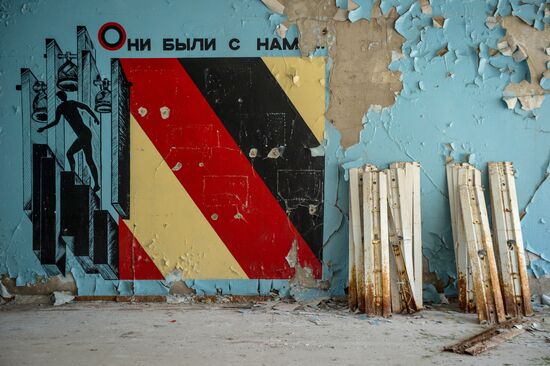 Exclusion zone on eve of 27th anniversary of Chernobyl disaster