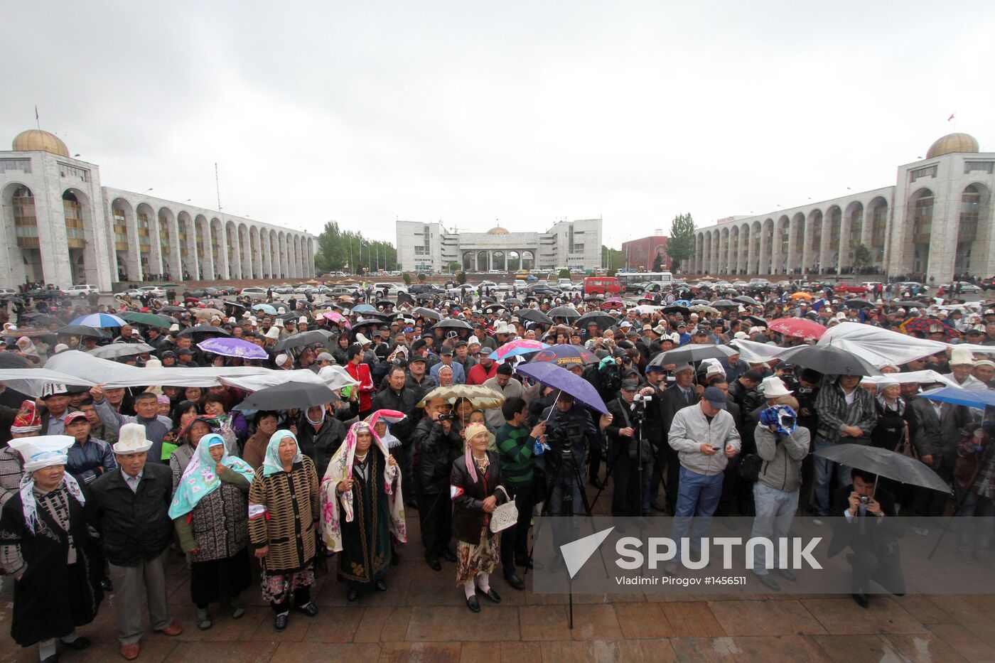 Opposition rally in Bishkek