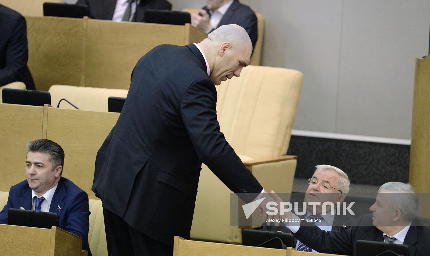 Plenary session of State Duma