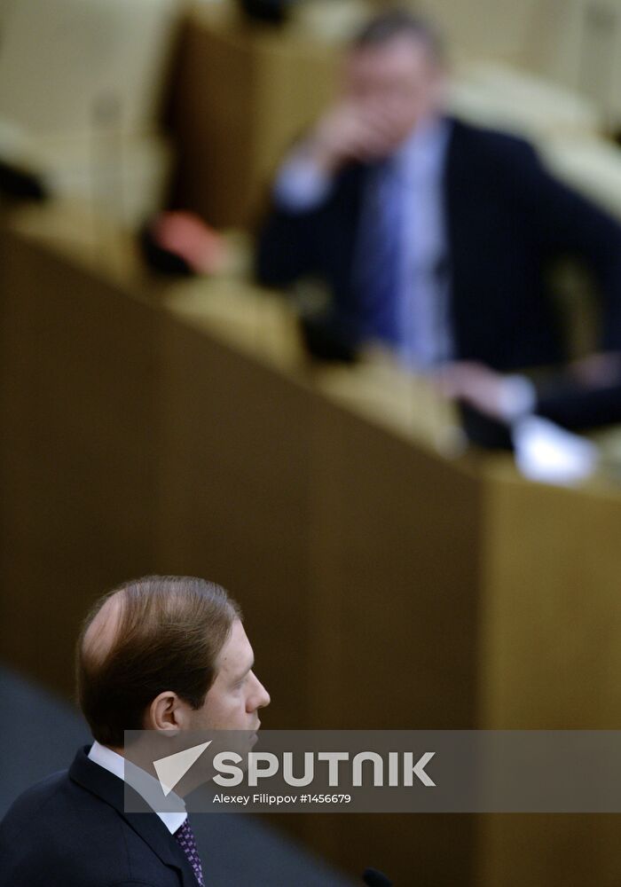 Plenary session of State Duma