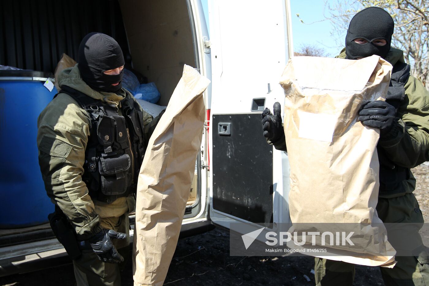 Large amount of drugs disposed of in Kazan