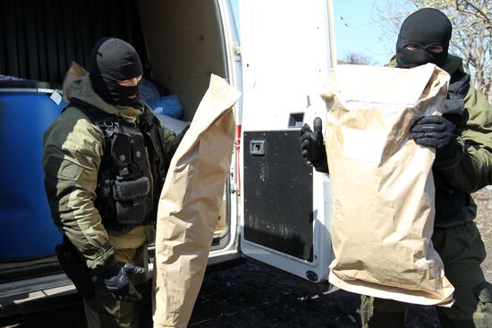 Large amount of drugs disposed of in Kazan