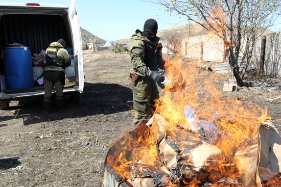 Large amount of drugs disposed of in Kazan