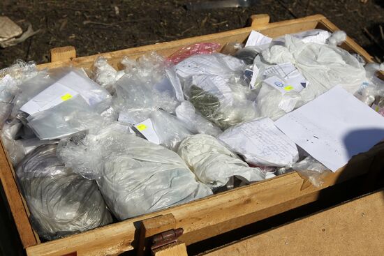 Large amount of drugs disposed of in Kazan