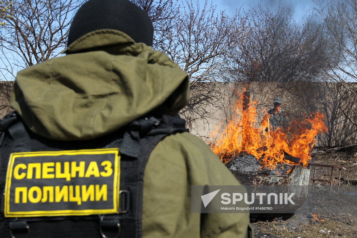 Large amount of drugs disposed of in Kazan