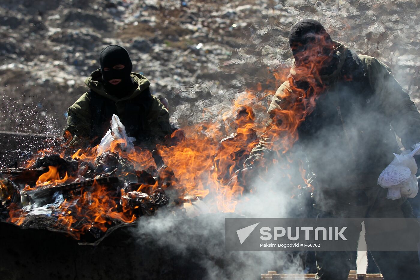 Large amount of drugs disposed of in Kazan