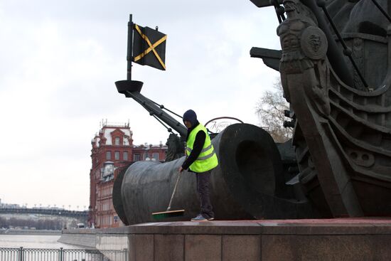 Peter the Great Statue in Moscow