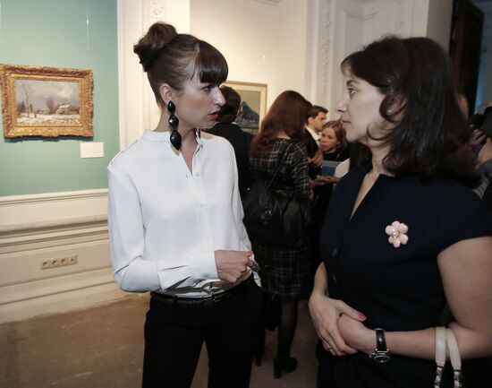 20th auction exhibition of Christie's