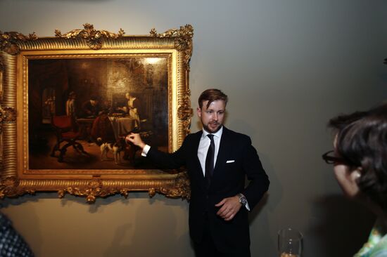 20th auction exhibition of Christie's