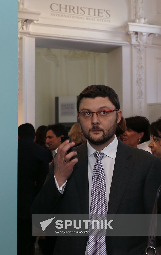 20th auction exhibition of Christie's