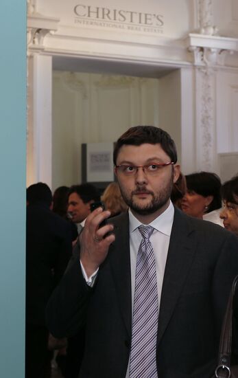 20th auction exhibition of Christie's