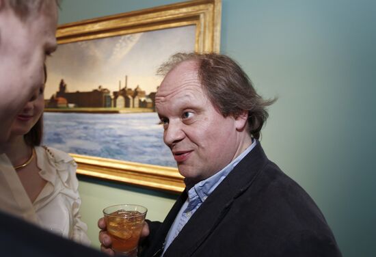 20th auction exhibition of Christie's