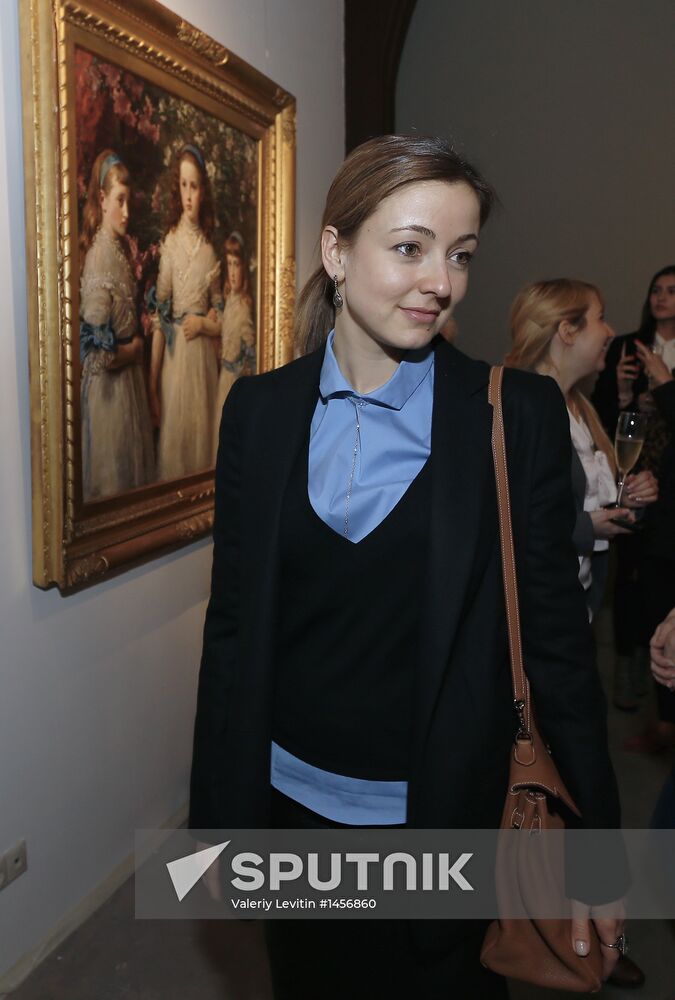 20th auction exhibition of Christie's