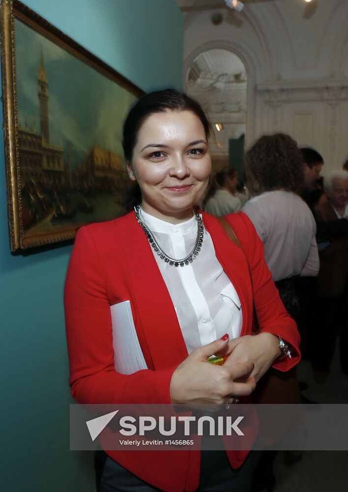 20th auction exhibition of Christie's