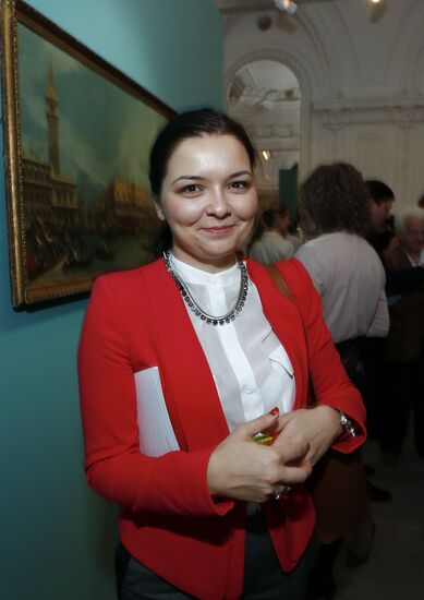 20th auction exhibition of Christie's