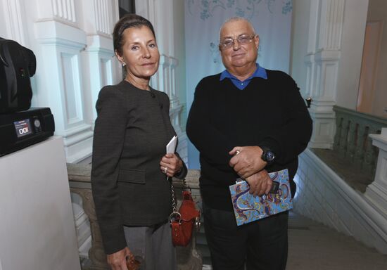 20th auction exhibition of Christie's
