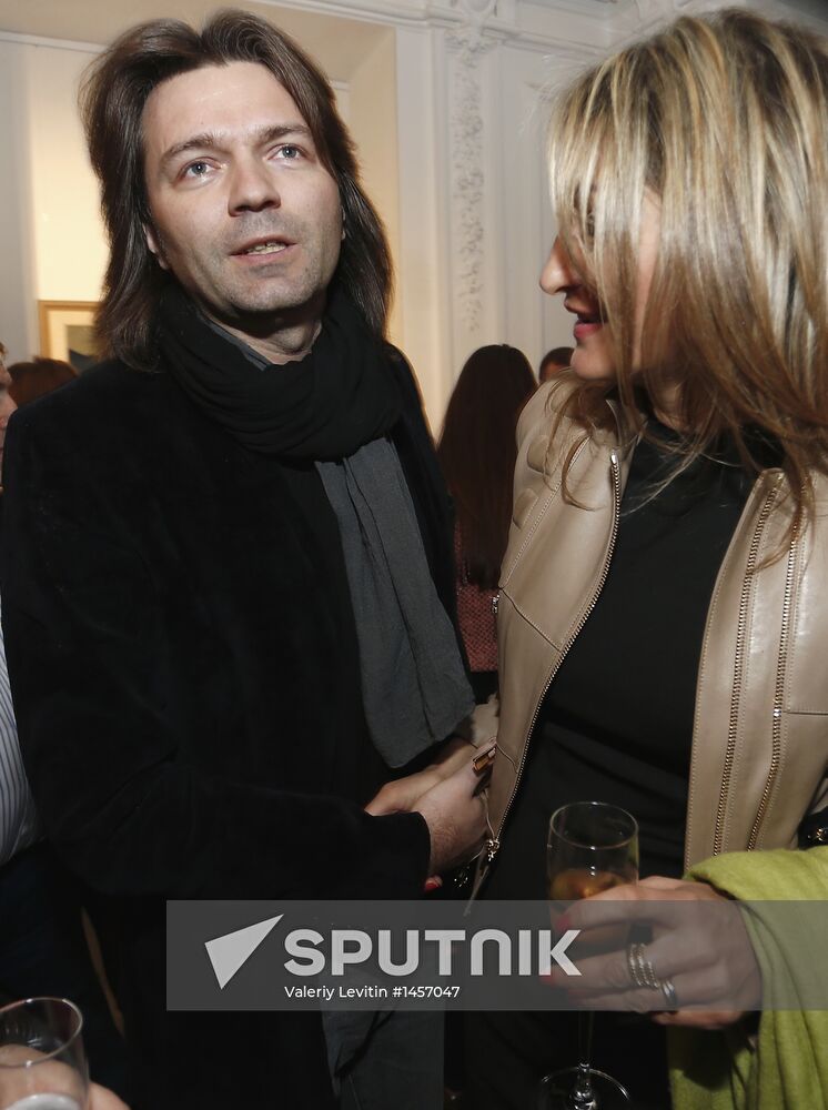 20th auction exhibition of Christie's