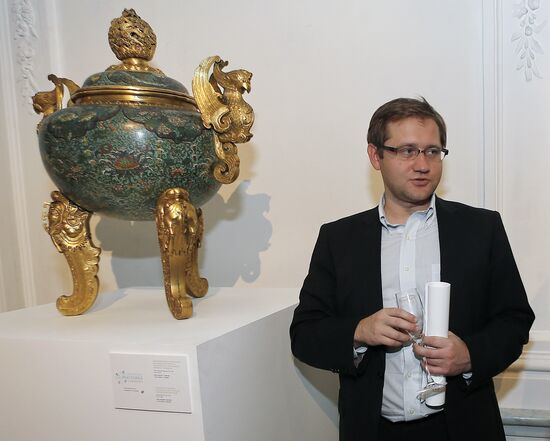 20th auction exhibition of Christie's