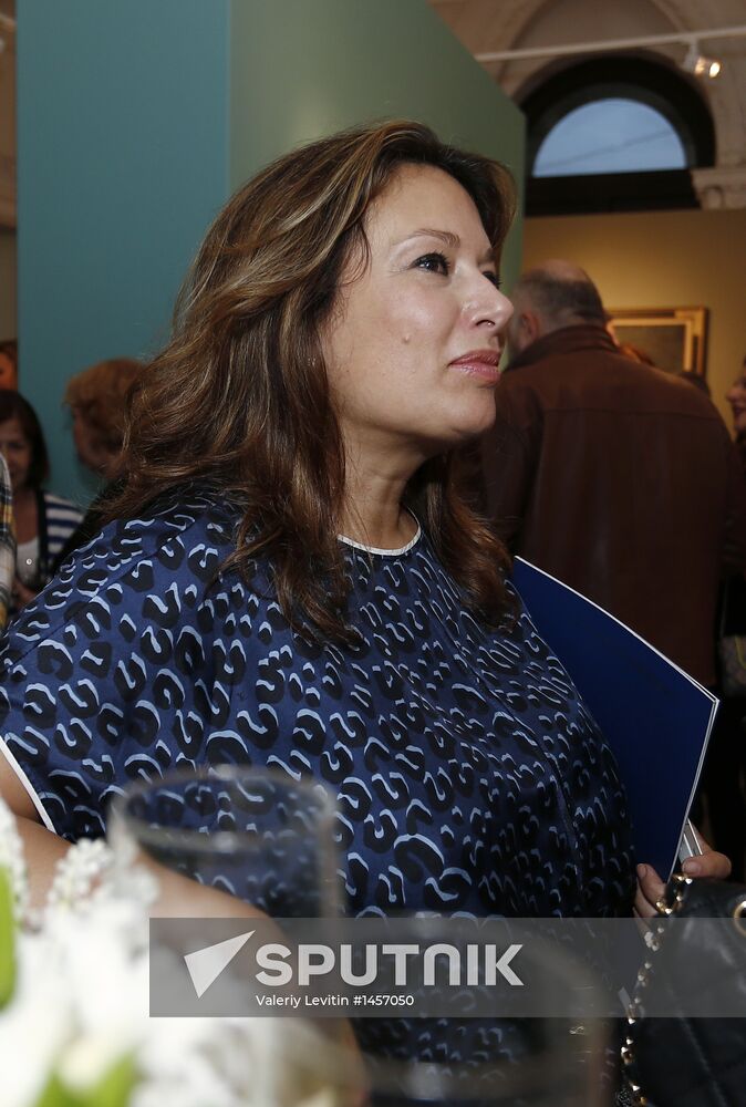 20th auction exhibition of Christie's