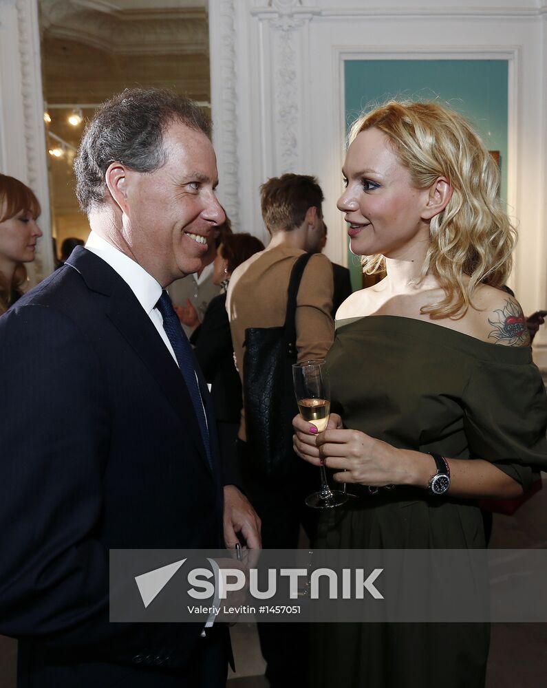 20th auction exhibition of Christie's
