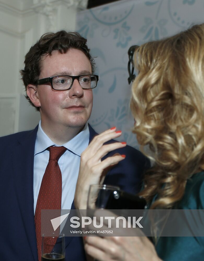20th auction exhibition of Christie's
