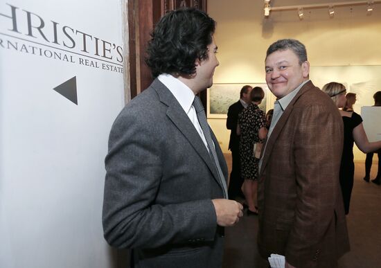 20th auction exhibition of Christie's