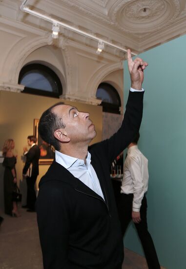 20th auction exhibition of Christie's