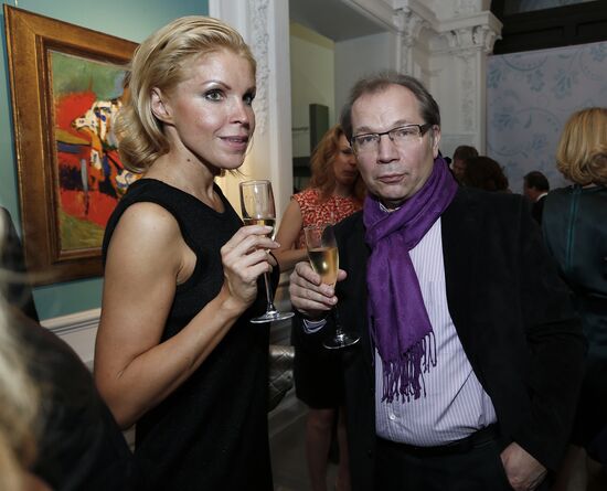 20th auction exhibition of Christie's