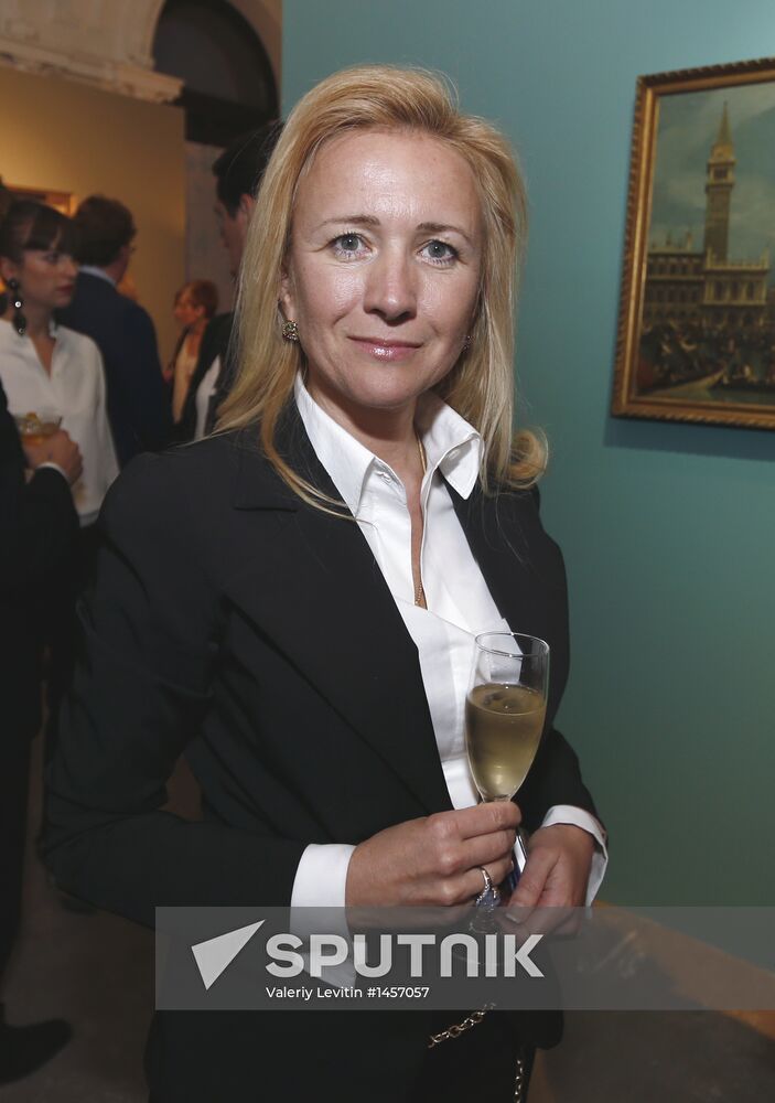 20th auction exhibition of Christie's