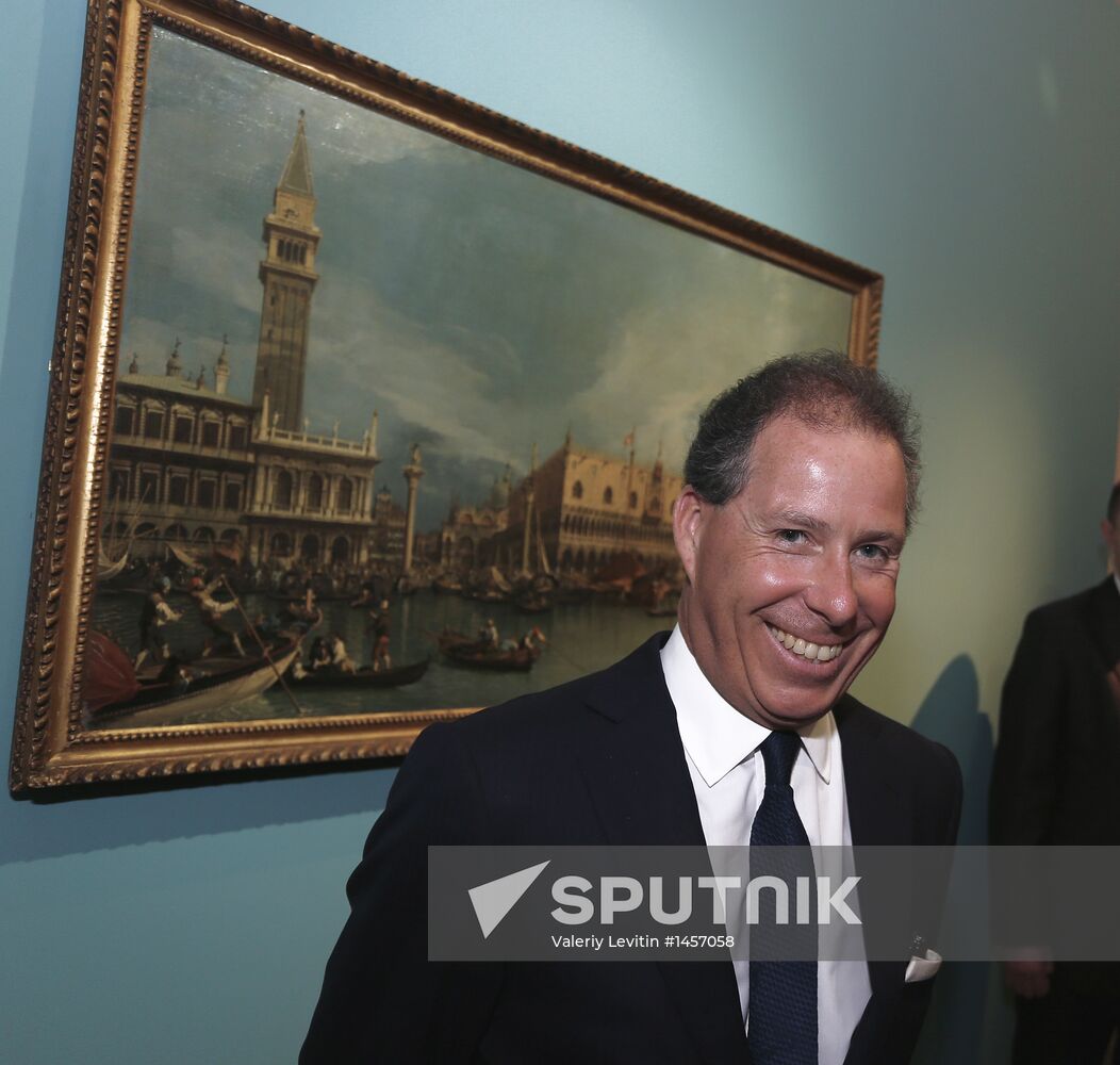 20th auction exhibition of Christie's