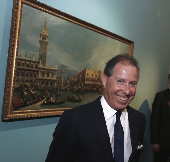 20th auction exhibition of Christie's