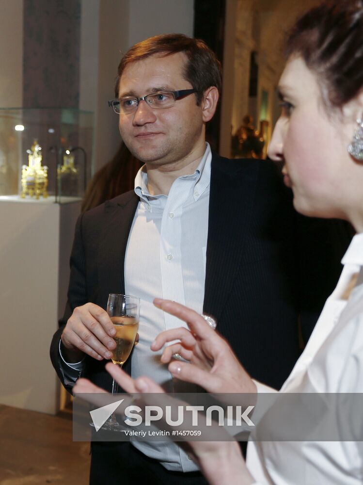 20th auction exhibition of Christie's