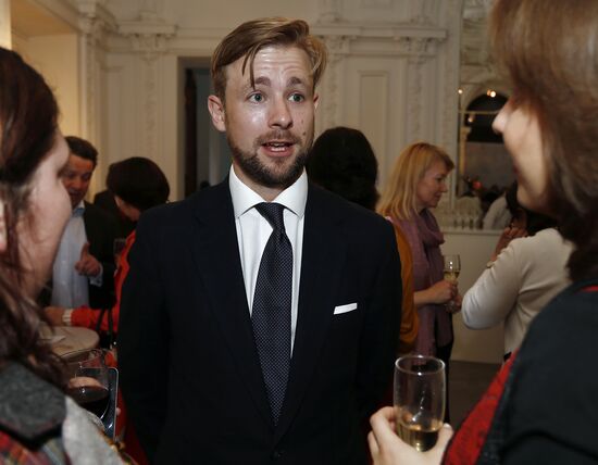 20th auction exhibition of Christie's
