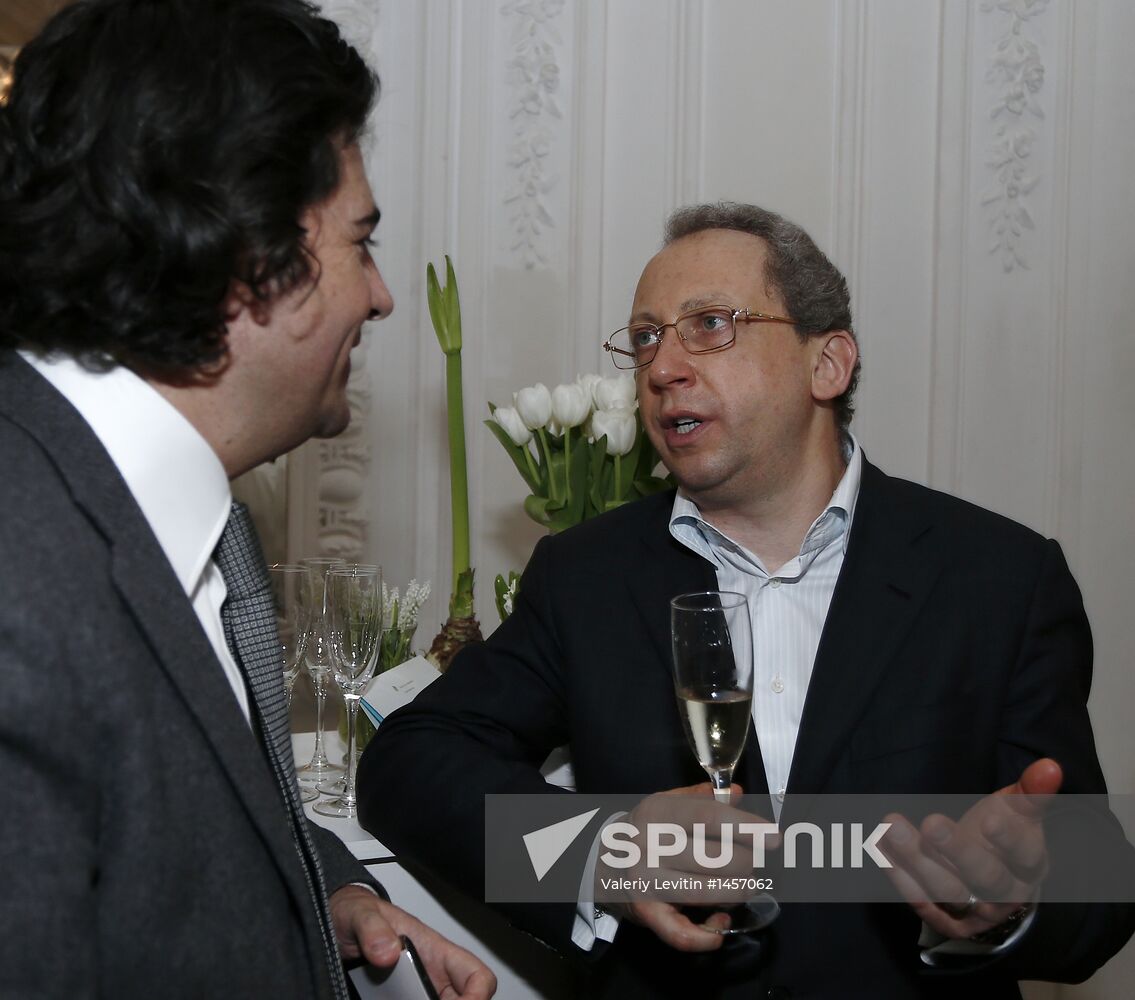 20th auction exhibition of Christie's