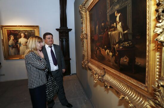 20th auction exhibition of Christie's