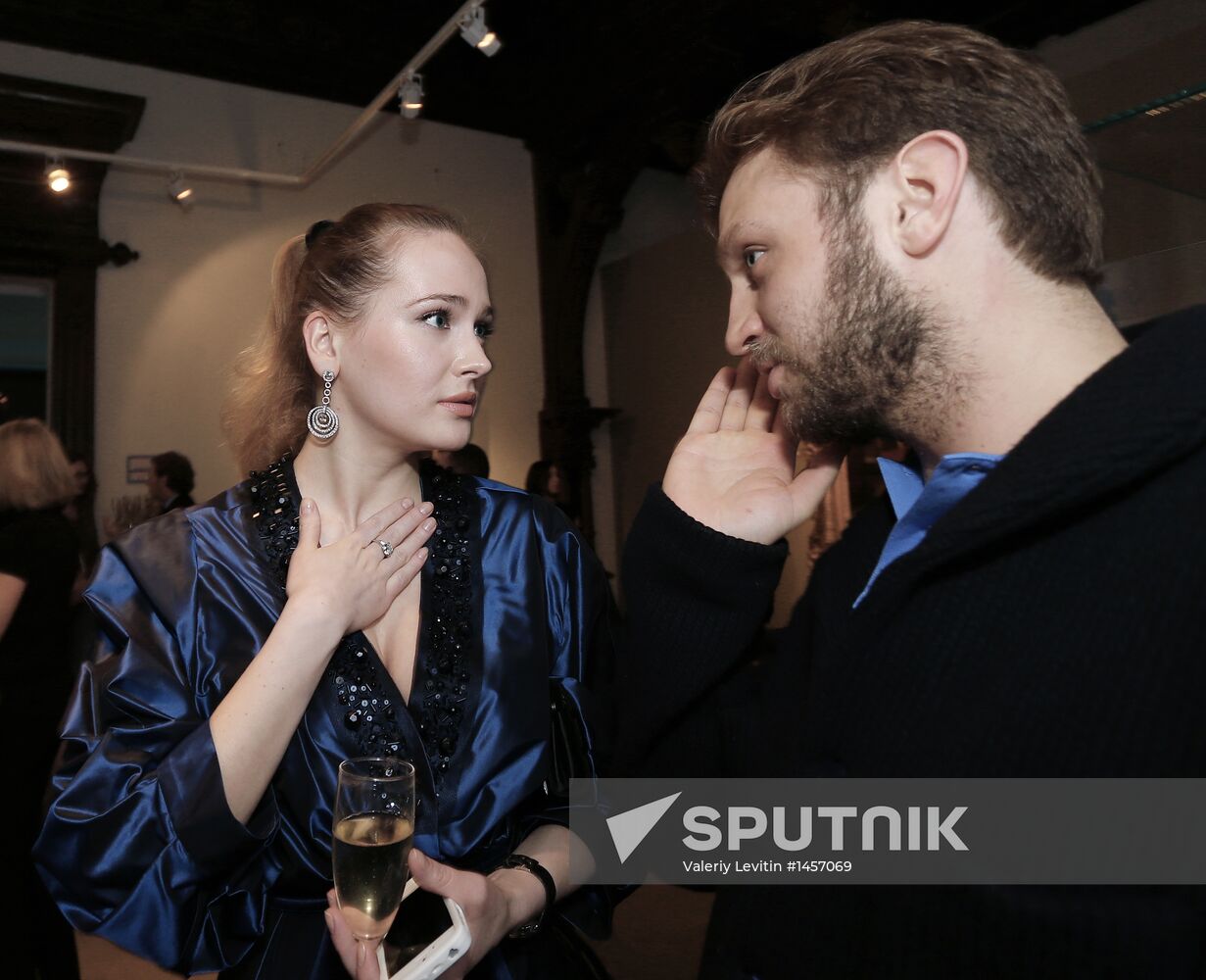 20th auction exhibition of Christie's